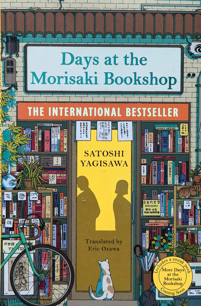 Days at the Morisaki Bookshop Days at the Morisaki Bookshop
