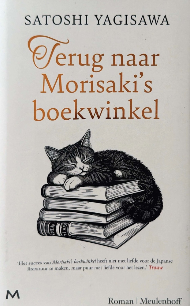 Terug naar Morisaki’s boekwinkel