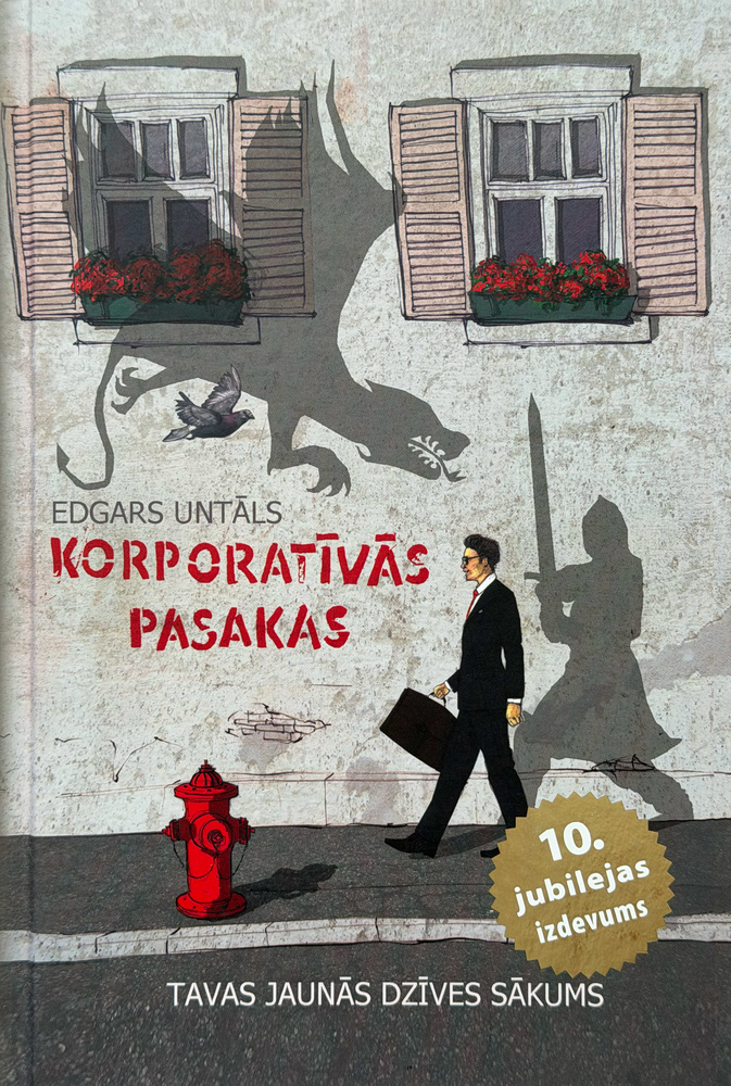Korporatīvas pasakas