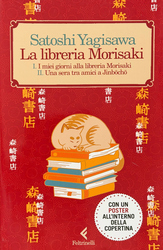 La libreria Morisaki