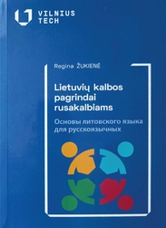 Lietuvių kalbos pagrindai rusakalbiams